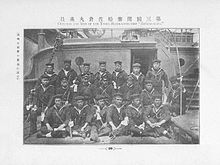 Officers and men of the third blockading ship Sakura-maru.jpg