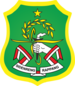 Officielt logo for Sidenreng Rappang Regency.png