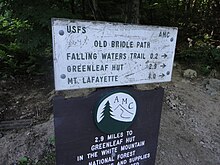 Sign for Old Bridle Path trail in New Hampshire, U.S. - which no longer allows horses. Old Bridle Path NH US sign.JPG