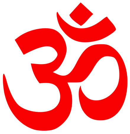Mantra Aum atau Om dalam aksara Dewanagari.