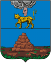 Герб Опочки (1781 год)