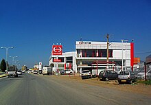 Ouled Slama اولاد سلامة - panoramio (1).jpg