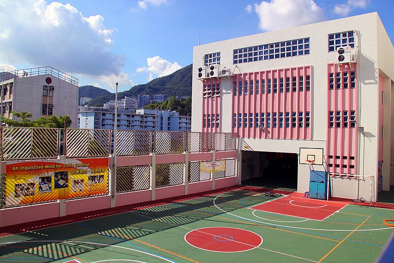 File:Our Lady of the Rosary College.jpg