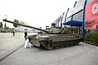 PT-91 Ex.JPG