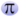 Matematikk: Matematikken sitt grunnlag, Matematikkemne, Andre emne