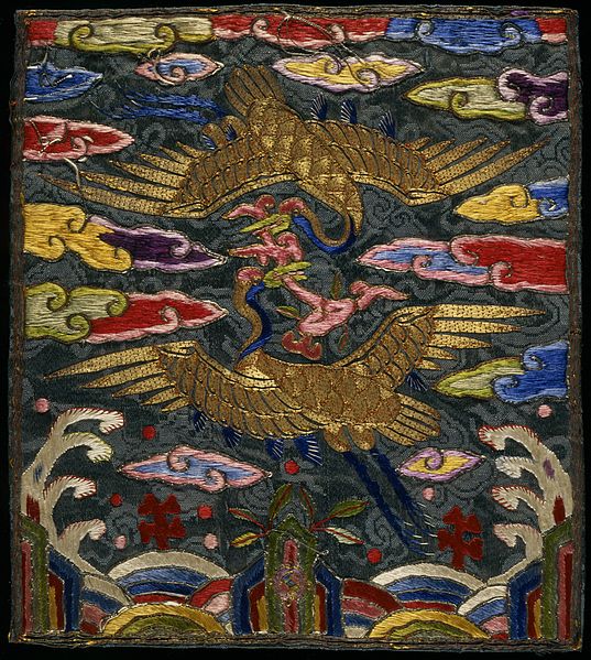 File:Pair of Badges (Hyungbae) of the Upper Civil Rank with Two Cranes LACMA M.2000.15.197a-b (2 of 2).jpg