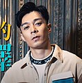 Thumbnail for Pakho Chau