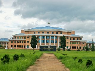 <span class="mw-page-title-main">Panglong University</span> University in Panglong, Myanmar