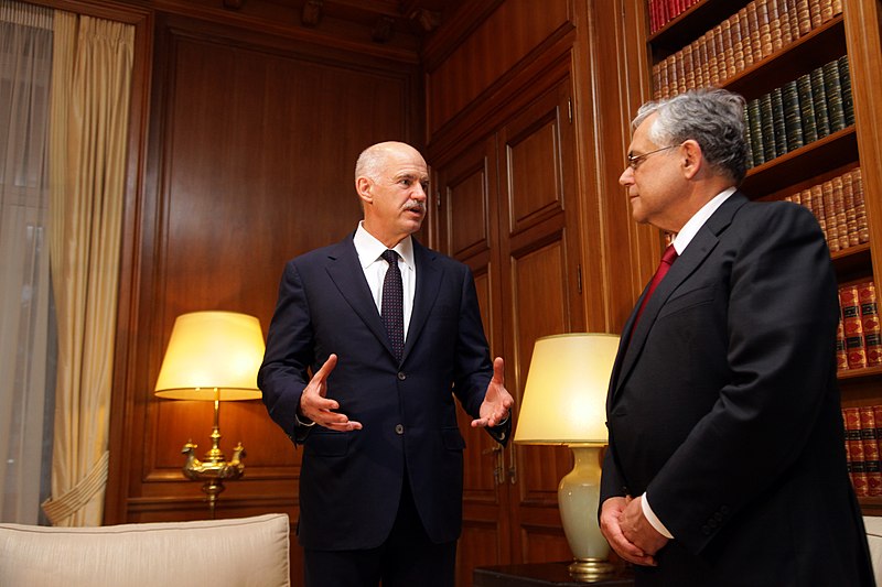 File:Papandreou Papademos - Ceremony for the official handover - 11 November 2011 (11).jpg