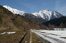 Parque natural del Alto Pirineo.