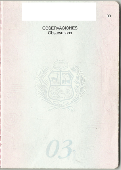 File:Pasaporte Peru 1998 (05).png