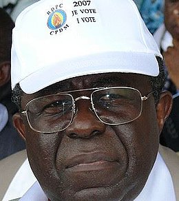 Peter Mafany Musongue 2017 (recortado) .jpg