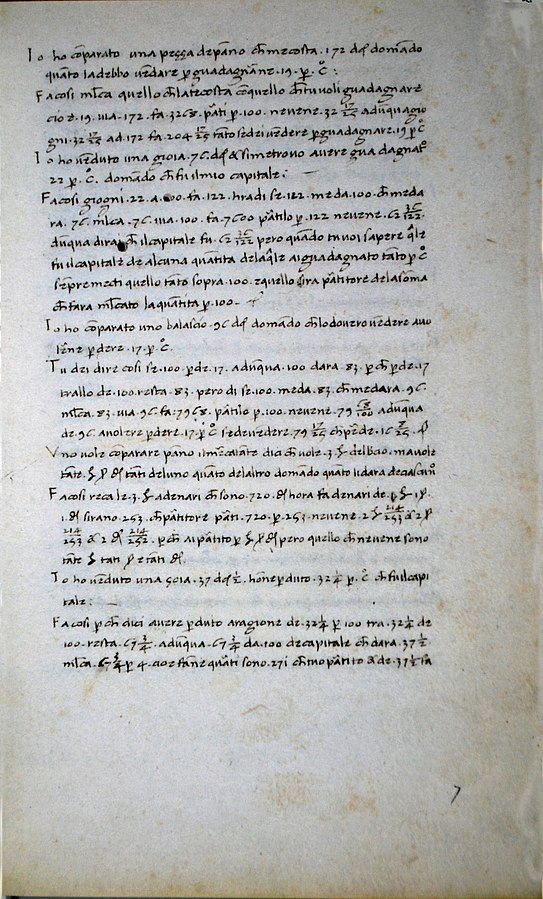 f.7.r