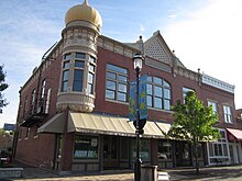 Masonic Block Building, Downtown Plainfield Plainfield, Illinois - 6981843708.jpg