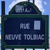 Plaque Rue Neuve Tolbiac - Paris XIII (FR75) - 2021-06-07 - 1.jpg