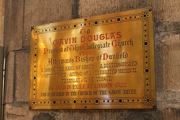 Plaque to Gavin Douglas, St Giles Cathedral