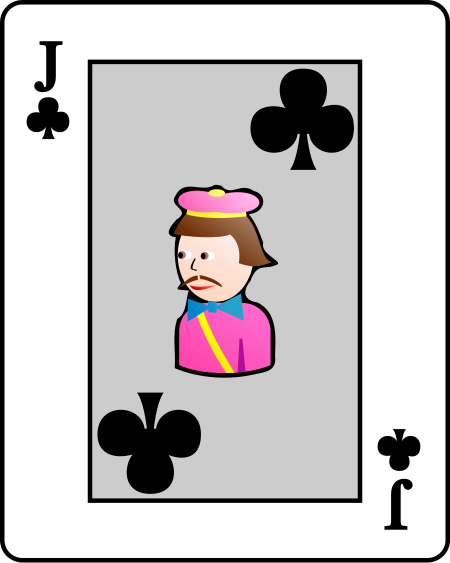 ไฟล์:Playing_card_club_J.svg