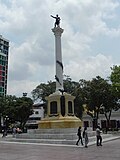 Miniatura para Plaza Bolívar de Valencia