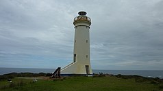 Point Stephens fyr