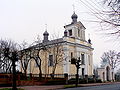 Polski: Cerkiew św. Mikołaja w Drohiczynie