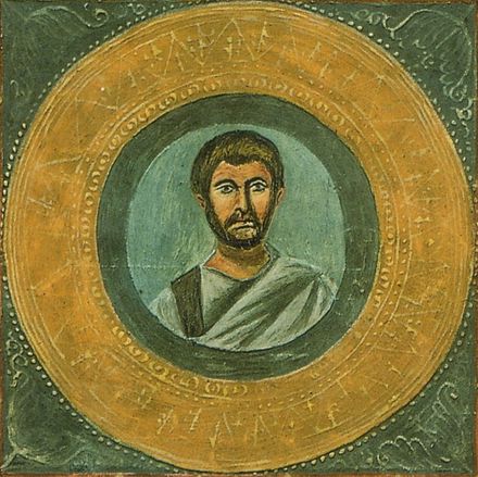 Alleged portrait of Terence, from Codex Vaticanus Latinus 3868. Possibly copied from 3rd-century original.