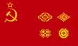 Flag of Turkmen SSR (1925).svg