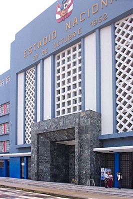 Puerta oeste del Estadio Nacional