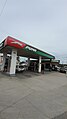 image=https://commons.wikimedia.org/wiki/File:Puma-Gas-Station1.jpg