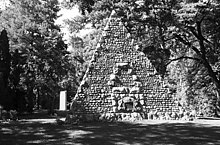 Gunckel Monument, Toledo, Ohio PyramidToledoOhio.jpg