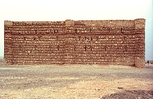 English: Qasr Kharana , Jordan Polski: zamek pustynny, Qasr Kharana , Jordania