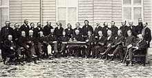 Many of the monarchist Fathers of Confederation at the Quebec Conference, October 1864 QuebecConvention1864.jpg