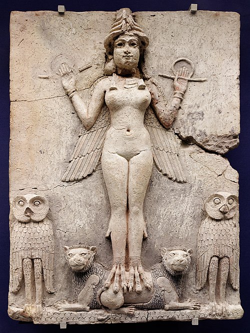 Иштар какое государство. Богиня Инанна Иштар. Иштар богиня Вавилона. Эрешкигаль шумерская богиня смерти. Эрешкигаль богиня Иштар.
