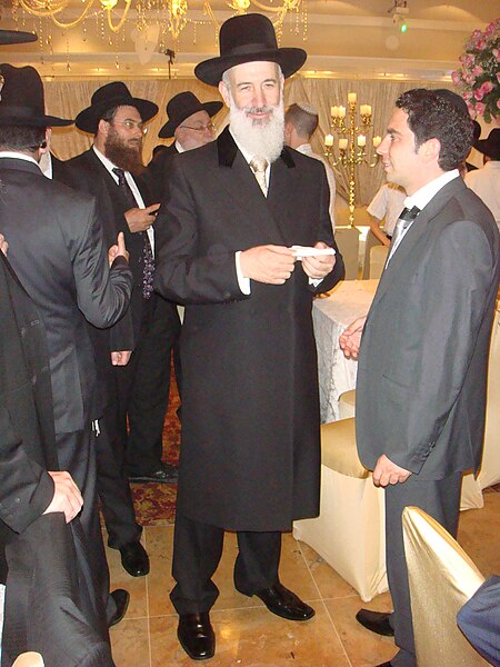 File:Rabbi Yona Metzger (1).JPG