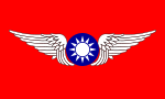 Republic of China Air Forces Flag (1937).svg