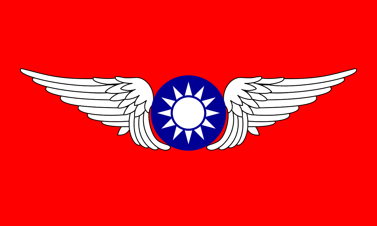 Download File:Republic of China Air Forces Flag (1937).svg ...