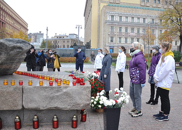 Венок от правительства Москвы