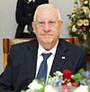 Reuven Rivlin Senate of Poland.JPG