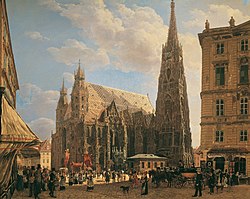 „Катедралата на Свети Стефан“ (1832). Собственост: Австрийска галерия „Белведере“