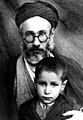 5 years old with his father, Ruhollah Khatami