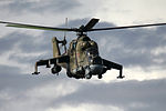 アルジェリア軍が作戦行動に用いたのと同型の戦闘ヘリコプター（ロシア製Mi-24）
