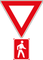 Give way to Pedestrian