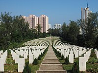 Sai Wan War Cemetery