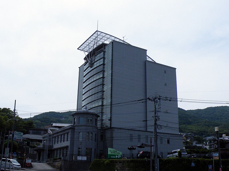 File:Sail Tower Sasebo.jpg