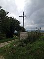 image=https://commons.wikimedia.org/wiki/File:Saint-Maurice-de-R%C3%A9mens_-_cross.JPG