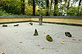* Nomination Portland Japanese Garden, Oregon, U.S. (by Daderot) --Another Believer 00:28, 8 October 2019 (UTC) * Promotion Good quality. --D-Kuru 17:26, 10 October 2019 (UTC)