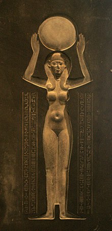 تاريخ مصر القديمة(الأسرة الثلاثون) 220px-Sarcophagus_cover_of_Teos_D9_mp3h8824