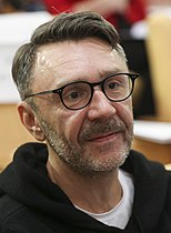 Serghei Şnurov