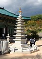 * Nomination Seven-story Stone Pagoda at Naksansa Temple, South Korea --Bgag 02:30, 1 September 2024 (UTC) * Promotion  Support Good quality. --Tagooty 02:41, 1 September 2024 (UTC)