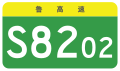 2023年11月15日 (三) 15:44版本的缩略图