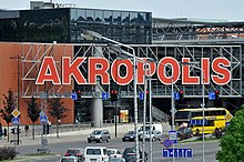 "Akropolis" exterior Shopping Centre Akropolis Kaunas (6005351132).jpg